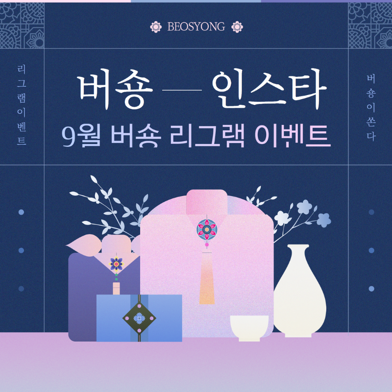 제목을 입력하세요 (1).png